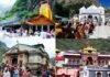 शुरू हुईं तैयारियां : चारों धामों के कपाट खुलने और देव डोलियों के निकलने का कार्यक्रम तय, यहाँ देखें पूरा शेड्यूल Chardham Yatra 2022