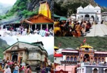 शुरू हुईं तैयारियां : चारों धामों के कपाट खुलने और देव डोलियों के निकलने का कार्यक्रम तय, यहाँ देखें पूरा शेड्यूल Chardham Yatra 2022