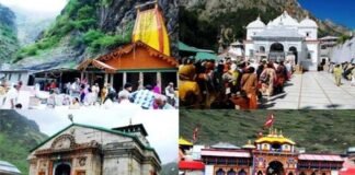 शुरू हुईं तैयारियां : चारों धामों के कपाट खुलने और देव डोलियों के निकलने का कार्यक्रम तय, यहाँ देखें पूरा शेड्यूल Chardham Yatra 2022