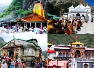 शुरू हुईं तैयारियां : चारों धामों के कपाट खुलने और देव डोलियों के निकलने का कार्यक्रम तय, यहाँ देखें पूरा शेड्यूल Chardham Yatra 2022