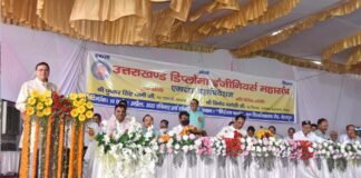 डिप्लोमा इंजीनियर्स महासंघ के अधिवेशन में बोले सीएम धामी, उत्तराखण्ड की विकास यात्रा सबकी सामूहिक यात्रा है