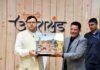 सीएम धामी ने किया श्री हरि पंचांग का विमोचन तथा “आवाज सुनो पहाड़ों की” कार्यक्रम के बारे में जाना श्री हरि पंचांग
