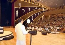 पतंजलि योगपीठ पहुँचे सीएम धामी, मोरारी बापू के सानिध्य में आयोजित ‘श्री रामकथा’ में किया प्रतिभाग श्री रामकथा हरिद्वार पतंजलि योगपीठ