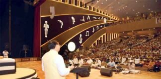 पतंजलि योगपीठ पहुँचे सीएम धामी, मोरारी बापू के सानिध्य में आयोजित ‘श्री रामकथा’ में किया प्रतिभाग श्री रामकथा हरिद्वार पतंजलि योगपीठ