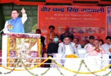 मुख्यमंत्री पुष्कर धामी ने पौड़ी के विकासखंड थलीसैंण स्थित पीठसैंण पहुंचकर क्रांति दिवस मेले का किया शुभारंभ cm-dhami-at-pauri-garhwal