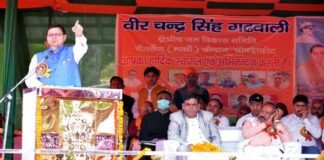 मुख्यमंत्री पुष्कर धामी ने पौड़ी के विकासखंड थलीसैंण स्थित पीठसैंण पहुंचकर क्रांति दिवस मेले का किया शुभारंभ cm-dhami-at-pauri-garhwal