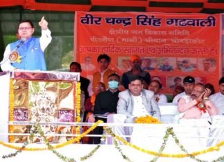 मुख्यमंत्री पुष्कर धामी ने पौड़ी के विकासखंड थलीसैंण स्थित पीठसैंण पहुंचकर क्रांति दिवस मेले का किया शुभारंभ cm-dhami-at-pauri-garhwal