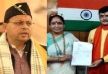 लगी मुहर : सीएम धामी चंपावत से लड़ेंगे उपचुनाव, बीजेपी विधायक गहतोड़ी ने दिया इस्तीफा cm-dhami-champawat