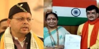 लगी मुहर : सीएम धामी चंपावत से लड़ेंगे उपचुनाव, बीजेपी विधायक गहतोड़ी ने दिया इस्तीफा cm-dhami-champawat