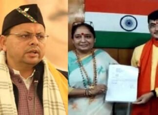 लगी मुहर : सीएम धामी चंपावत से लड़ेंगे उपचुनाव, बीजेपी विधायक गहतोड़ी ने दिया इस्तीफा cm-dhami-champawat