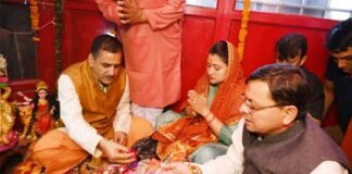 चैत्र नवरात्रि के पहले दिन मुख्यमंत्री धामी ने प्रसिद्ध धाम मां पूर्णागिरी मंदिर में दर्शन कर पूजा पाठ की cm-dhami-purnagiri-temple