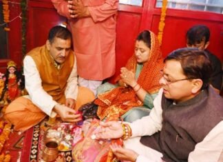 चैत्र नवरात्रि के पहले दिन मुख्यमंत्री धामी ने प्रसिद्ध धाम मां पूर्णागिरी मंदिर में दर्शन कर पूजा पाठ की cm-dhami-purnagiri-temple