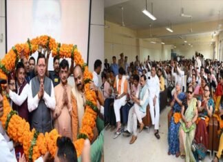 चंपावत दौरे पर टनकपुर पहुंचे सीएम धामी ने डॉ. एपीजे अब्दुल कलाम प्रौद्योगिकी संस्थान में आयोजित जन संवाद कार्यक्रम में किया प्रतिभाग