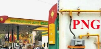 जेब पर और बोझ : घरेलू गैस PNG के साथ CNG के दामों में फिर हुई बढ़ोतरी, जानिए अब कितनी हुई कीमत cng-png-price-hike