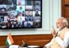कोरोना की चौथी लहर की आशंका : पीएम मोदी आज मुख्यमंत्रियों के साथ करेंगे बैठक, लिए जा सकते हैं अहम फैसले