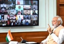 कोरोना की चौथी लहर की आशंका : पीएम मोदी आज मुख्यमंत्रियों के साथ करेंगे बैठक, लिए जा सकते हैं अहम फैसले