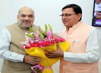 मुख्यमंत्री पुष्कर सिंह धामी ने केंद्रीय गृह मंत्री अमित शाह से पार्लियामेंट हाउस, नई दिल्ली में शिष्टाचार भेंट की अमित शाह पुष्कर सिंह धामी