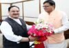 मुख्यमंत्री पुष्कर सिंह धामी ने नई दिल्ली में भारतीय जनता पार्टी के राष्ट्रीय अध्यक्ष जे पी नड्डा से शिष्टाचार भेंट की जे पी नड्डा पुष्कर सिंह धामी