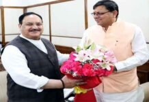 मुख्यमंत्री पुष्कर सिंह धामी ने नई दिल्ली में भारतीय जनता पार्टी के राष्ट्रीय अध्यक्ष जे पी नड्डा से शिष्टाचार भेंट की जे पी नड्डा पुष्कर सिंह धामी