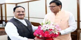 मुख्यमंत्री पुष्कर सिंह धामी ने नई दिल्ली में भारतीय जनता पार्टी के राष्ट्रीय अध्यक्ष जे पी नड्डा से शिष्टाचार भेंट की जे पी नड्डा पुष्कर सिंह धामी