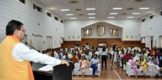 उत्तराखंड: मुख्यमंत्री आवास में “Role of social media in e-governance” कार्यक्रम किया आयोजित मुख्यमंत्री