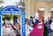 पुरियाडांग विद्यालय स्थापना के 50 वर्ष पूरे, स्वर्ण जंयती समारोह आयोजित कर यादगार बनाया जायेगा 50 साल का सफ़र gic-puriya dang