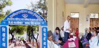पुरियाडांग विद्यालय स्थापना के 50 वर्ष पूरे, स्वर्ण जंयती समारोह आयोजित कर यादगार बनाया जायेगा 50 साल का सफ़र gic-puriya dang