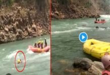 ऋषिकेश में राफ्टिंग के दौरान गंगा नदी में गिरीं दो लड़कियां, किस तरह सेना के जवानों ने बचाई जान,देखें वीडियो girls-fell-in-river-during-river-rafting-in-rishikesh