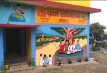 पौड़ी गढ़वाल की इस ग्राम पंचायत का राष्ट्रीय पंचायत पुरस्कार के लिए चयन, प्रधानमंत्री मोदी करेंगे सम्मानित gram-panchayat-kothar