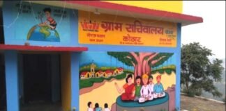पौड़ी गढ़वाल की इस ग्राम पंचायत का राष्ट्रीय पंचायत पुरस्कार के लिए चयन, प्रधानमंत्री मोदी करेंगे सम्मानित gram-panchayat-kothar
