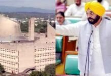 चंडीगढ़ को पंजाब को सौंपने का प्रस्ताव विधानसभा में पास,कांग्रेस-अकाली दल ने भी किया आप सरकार का समर्थन hand over Chandigarh to Punjab passed in the assembly