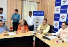 मुख्यमंत्री धामी ने एचडीएफसी बैंक की 8 शाखाओं का किया वर्चुअल शुभारंभ hdfc-bank-inauguration