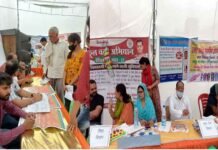 जेवर में आयोजित हुआ ब्लाक स्तरीय स्वास्थ्य मेला, लोगो ने बड़ी संख्या में पहुंचकर योजनाओं के बारे में ली जानकारी स्वास्थ्य मेला