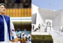 पड़ोस में बढ़ी हलचल : पाक सर्वोच्च अदालत का इमरान के सियासी भविष्य पर फैसला आज रात ‘8 PM पर’ imran-khan-pakistan-pm