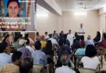 उत्तराखंड की बेटी किरन नेगी के हत्यारों को मिले फांसी की सजा, विभिन्न सामाजिक संगठनों ने की सुप्रीम कोर्ट से मांग kiran-negi