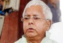 लालू प्रसाद यादव को राहत : झारखंड हाईकोर्ट ने डोरंडा घोटाले मामले में दी जमानत, जानिए क्या था मामला lalu-prasad-yadav