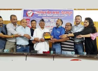 लोक की समृद्धि के लिए व्यक्ति एवं समाज के स्तर से करनी होगी पहल : नरेंद्र सिंह नेगी