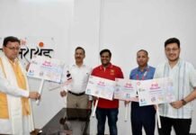 सीएम धामी ने प्रदेश के विद्यालयों तथा अन्य दुर्गम क्षेत्रों में निशुल्क सैनिटरी पैड वितरण मशीन का किया शुभारम्भ सैनिटरी पैड