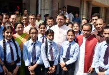 परीक्षा पे चर्चा 2022: पीएम मोदी से छात्रों ने किया संवाद, उत्तराखंड के बच्चों के साथ सीएम धामी, शिक्षा मंत्री भी हुए शमिल