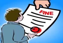 ग्रेटर नोएडा: उद्यान के रखरखाव में खामी पर नौ फर्मों पर 5.65 लाख का जुर्माना उद्यान के रखरखाव में खामी का जुर्माना