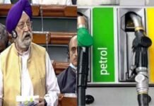 15 दिन में 9 रुपये महंगा : पेट्रोल-डीजल के साथ CNG, PNG के दामों में भी बढ़ोत्तरी,केंद्र ने कहा, विदेशों की तुलना में खास बढ़ोतरी नहीं पेट्रोल और डीजल के दामों