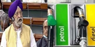 15 दिन में 9 रुपये महंगा : पेट्रोल-डीजल के साथ CNG, PNG के दामों में भी बढ़ोत्तरी,केंद्र ने कहा, विदेशों की तुलना में खास बढ़ोतरी नहीं पेट्रोल और डीजल के दामों
