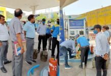 पेट्रोल पम्पों पर प्रशासन की छापेमारी पेट्रोल/डीजल पंप पर घटतौली