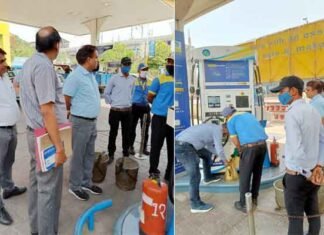 पेट्रोल पम्पों पर प्रशासन की छापेमारी पेट्रोल/डीजल पंप पर घटतौली