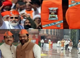 केसरिया लुक : पीएम मोदी की टोपी को मिली पार्टी में मान्यता, अब सभी भाजपा सांसद पहने हुए नजर आएंगे PM Modis cap got recognition