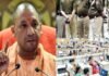 सीएम योगी का नया आदेश : यूपी में इस तारीख तक पुलिसकर्मियों की छुट्टी रद, दफ्तरों में भी लंच का समय निर्धारित