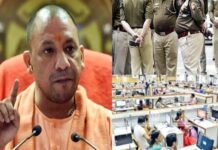 सीएम योगी का नया आदेश : यूपी में इस तारीख तक पुलिसकर्मियों की छुट्टी रद, दफ्तरों में भी लंच का समय निर्धारित