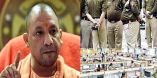 सीएम योगी का नया आदेश : यूपी में इस तारीख तक पुलिसकर्मियों की छुट्टी रद, दफ्तरों में भी लंच का समय निर्धारित