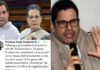 नहीं बनी बात : दरवाजे से लौटे रणनीतिकार, कांग्रेस और पीके की राहें मिलने से पहले ही जुदा हो गईं
