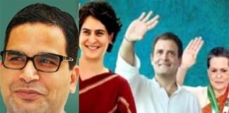 चुनावी रणनीतिकार प्रशांत किशोर (PK) किसी के साथ लंबे समय तक नहीं टिक सके, अब कांग्रेस में जगाए ‘सियासी अरमान’ Electoral strategist prashant kishor wake up Political desires in Congress